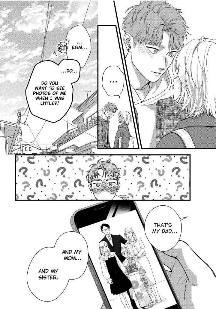 Isso Anata ga Todome wo Sashite - Chapter 24 - Page 20