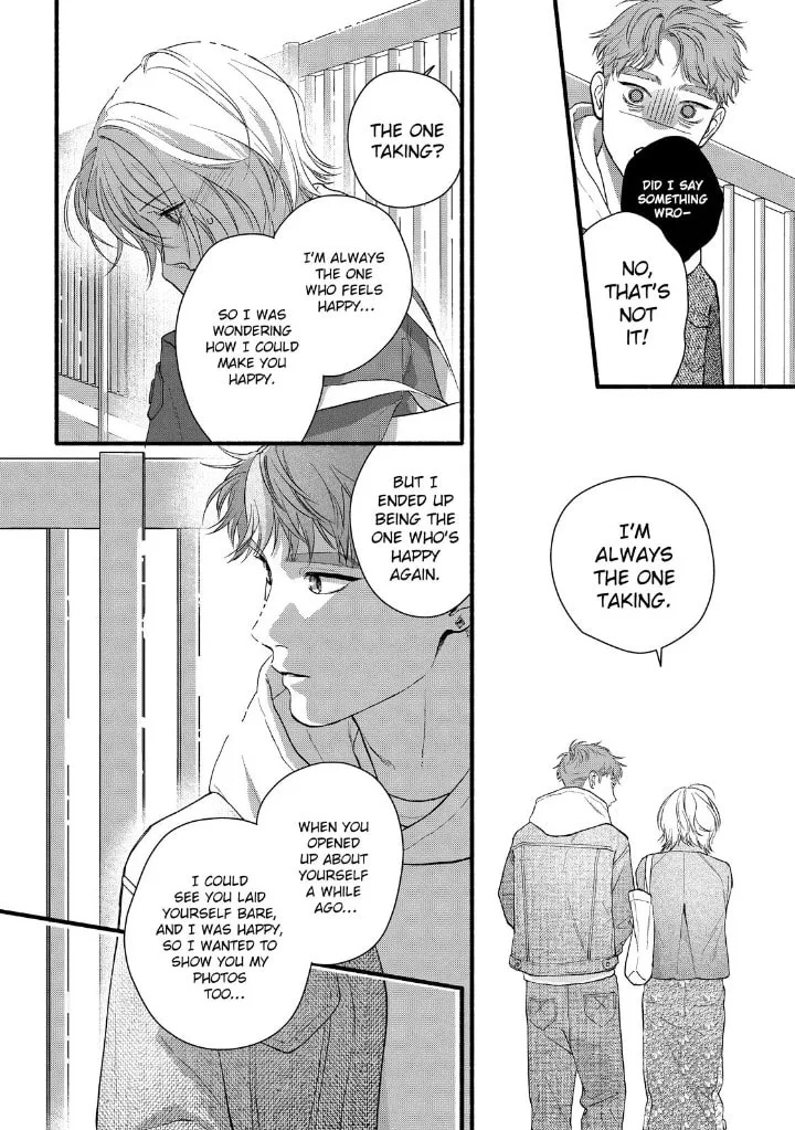Isso Anata ga Todome wo Sashite - Chapter 24 - Page 22