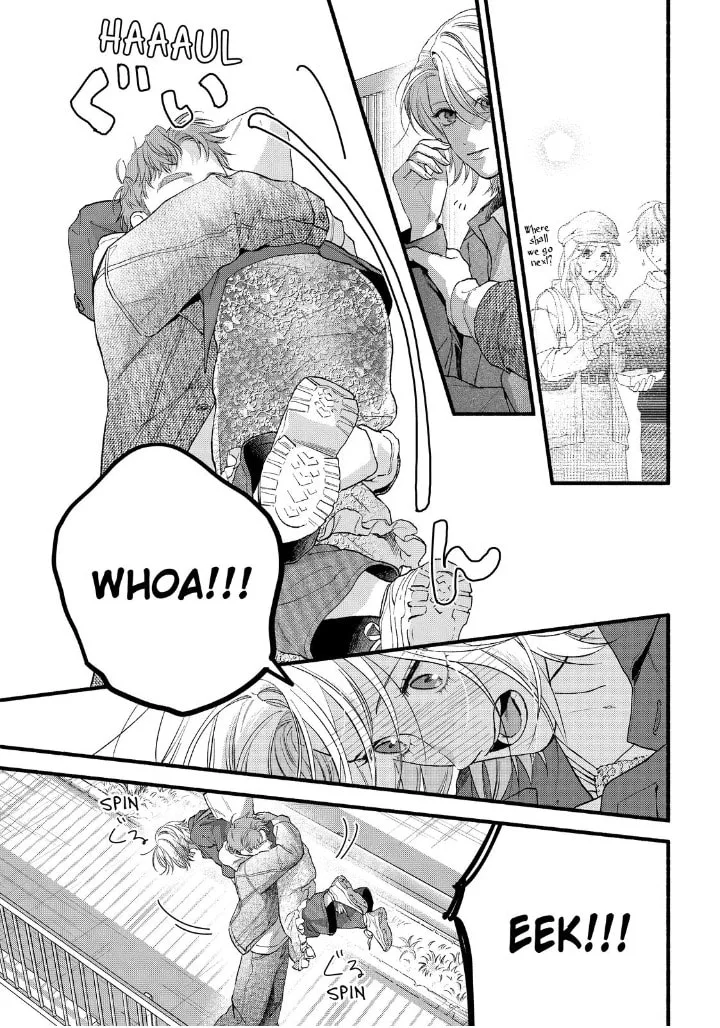 Isso Anata ga Todome wo Sashite - Chapter 24 - Page 23