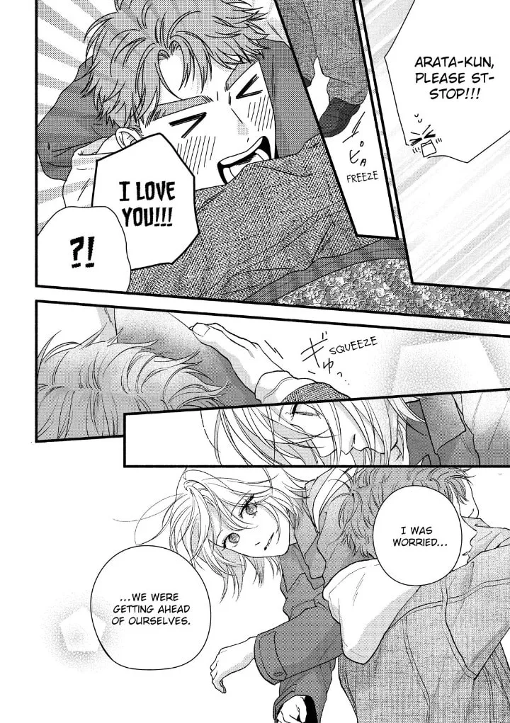 Isso Anata ga Todome wo Sashite - Chapter 24 - Page 24