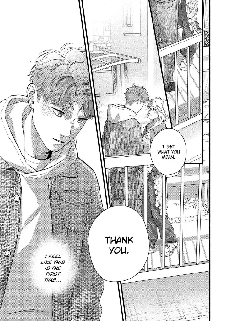 Isso Anata ga Todome wo Sashite - Chapter 24 - Page 25