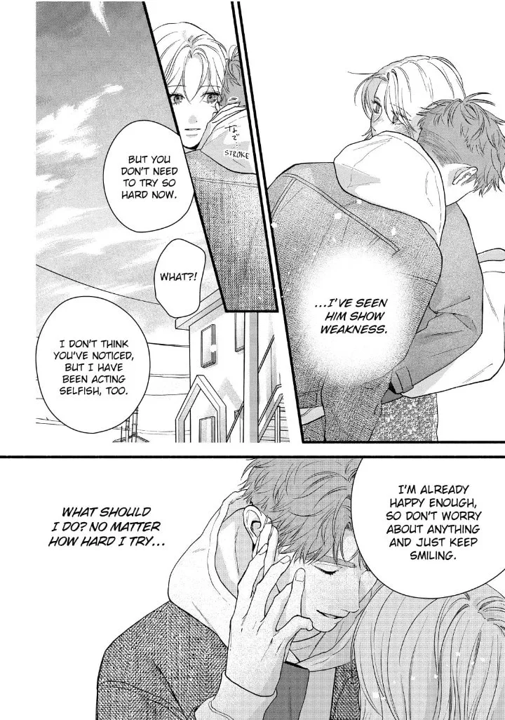 Isso Anata ga Todome wo Sashite - Chapter 24 - Page 26