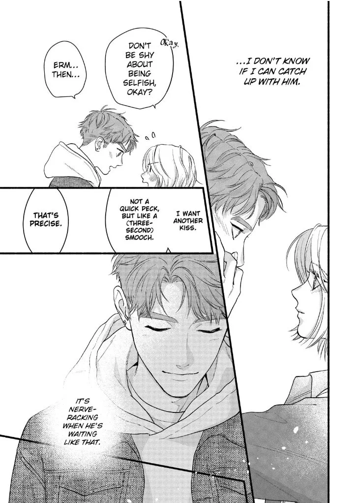 Isso Anata ga Todome wo Sashite - Chapter 24 - Page 27