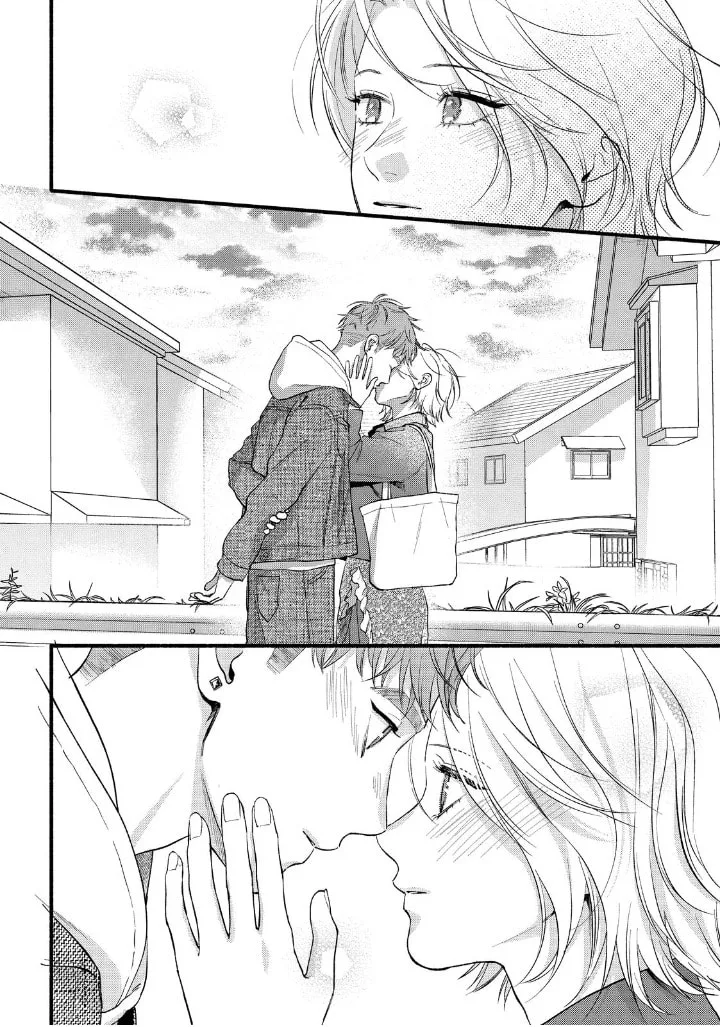 Isso Anata ga Todome wo Sashite - Chapter 24 - Page 28