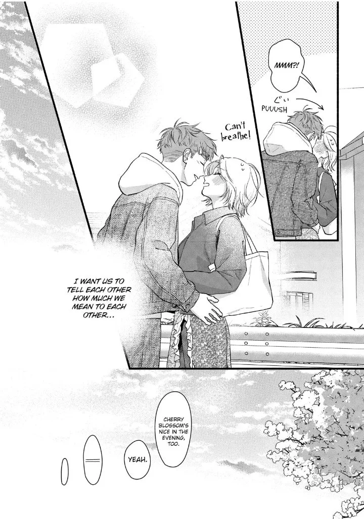 Isso Anata ga Todome wo Sashite - Chapter 24 - Page 29