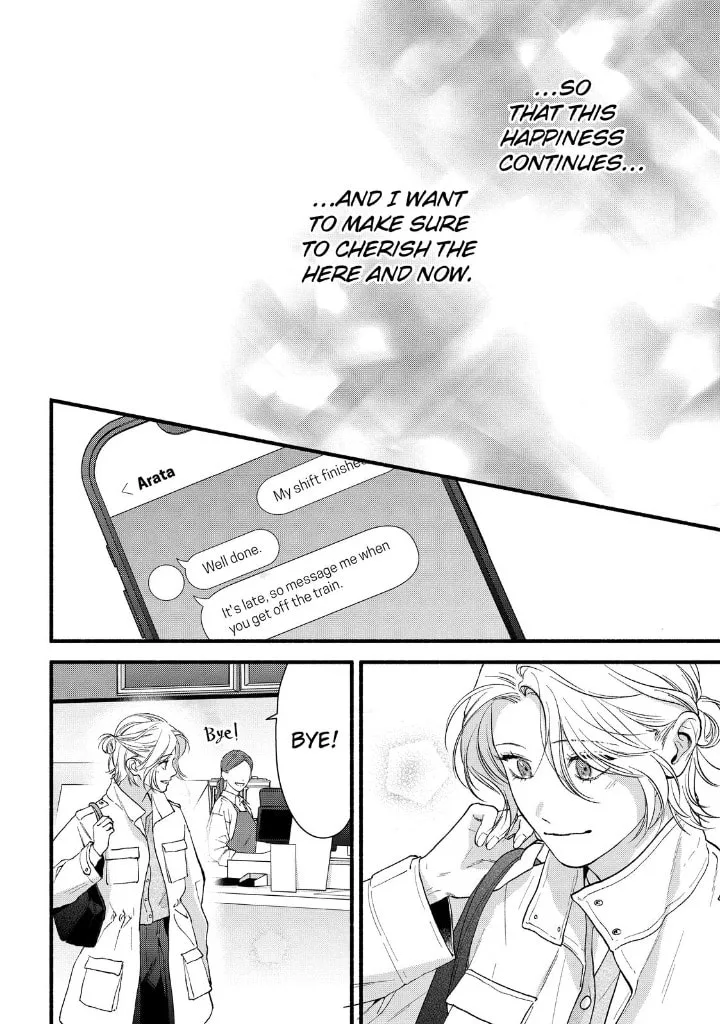 Isso Anata ga Todome wo Sashite - Chapter 24 - Page 30