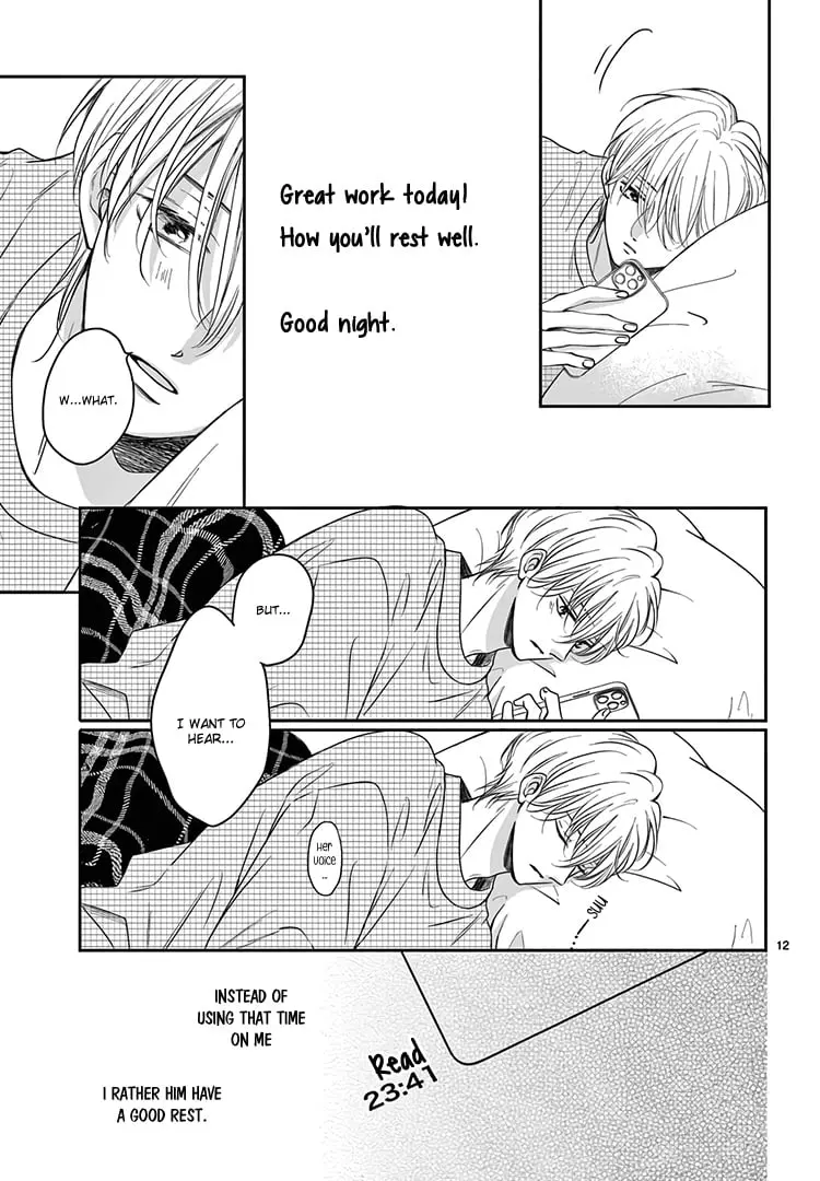 Shujinkou Nikki - Chapter 17 - Page 13
