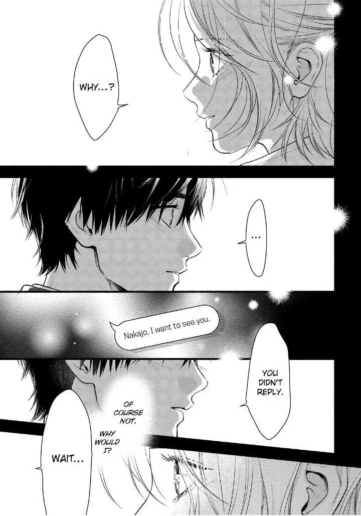 Isso Anata ga Todome wo Sashite - Chapter 24 - Page 33
