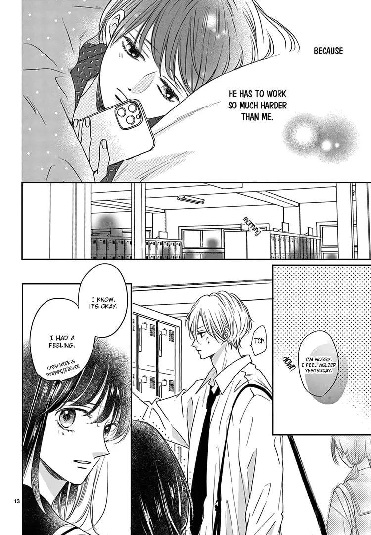 Shujinkou Nikki - Chapter 17 - Page 14