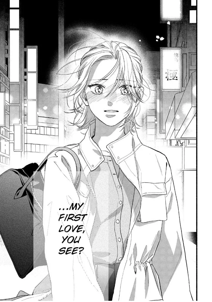 Isso Anata ga Todome wo Sashite - Chapter 24 - Page 43