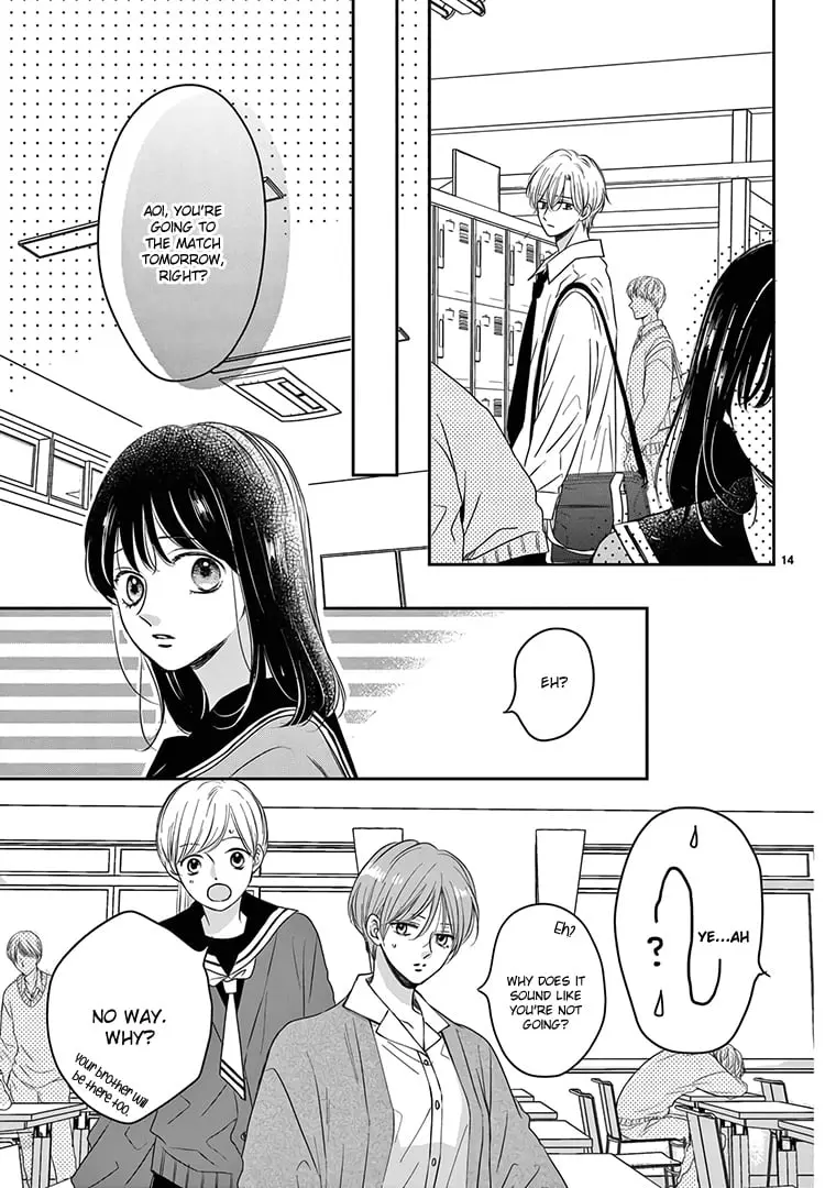 Shujinkou Nikki - Chapter 17 - Page 15