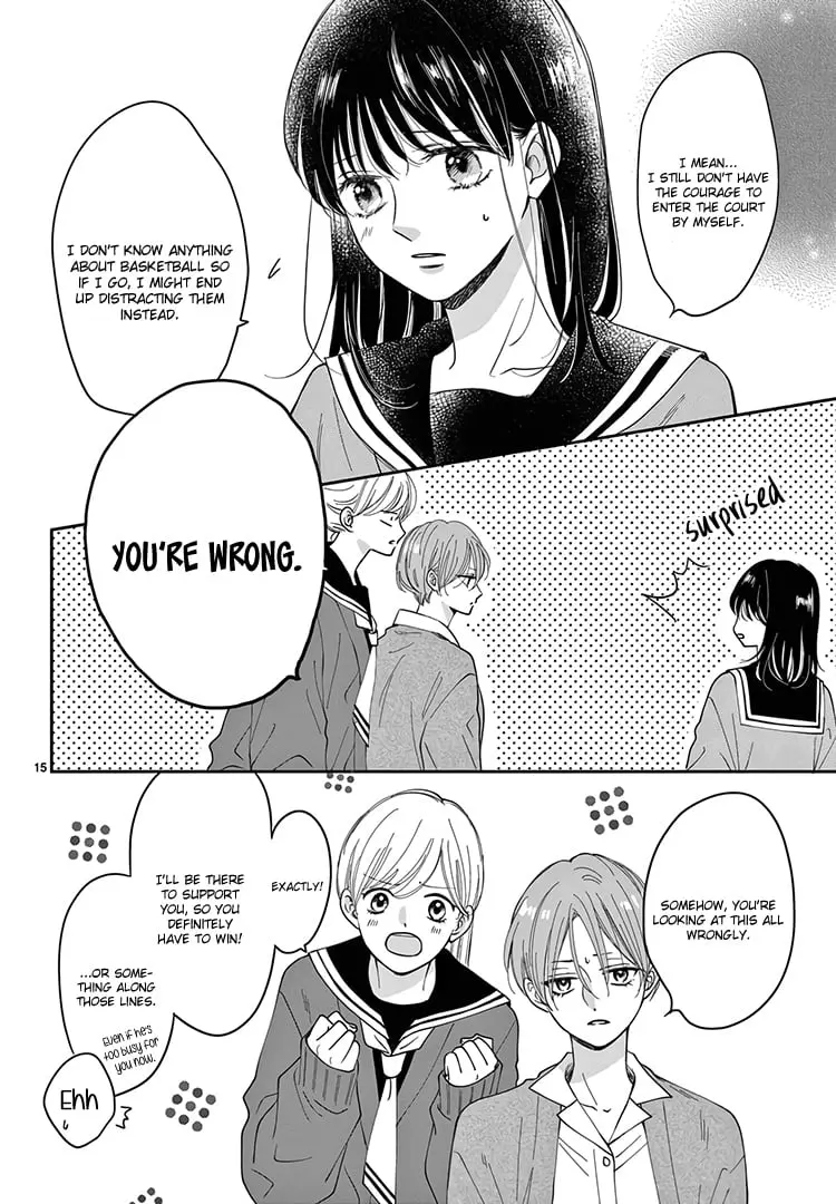 Shujinkou Nikki - Chapter 17 - Page 16