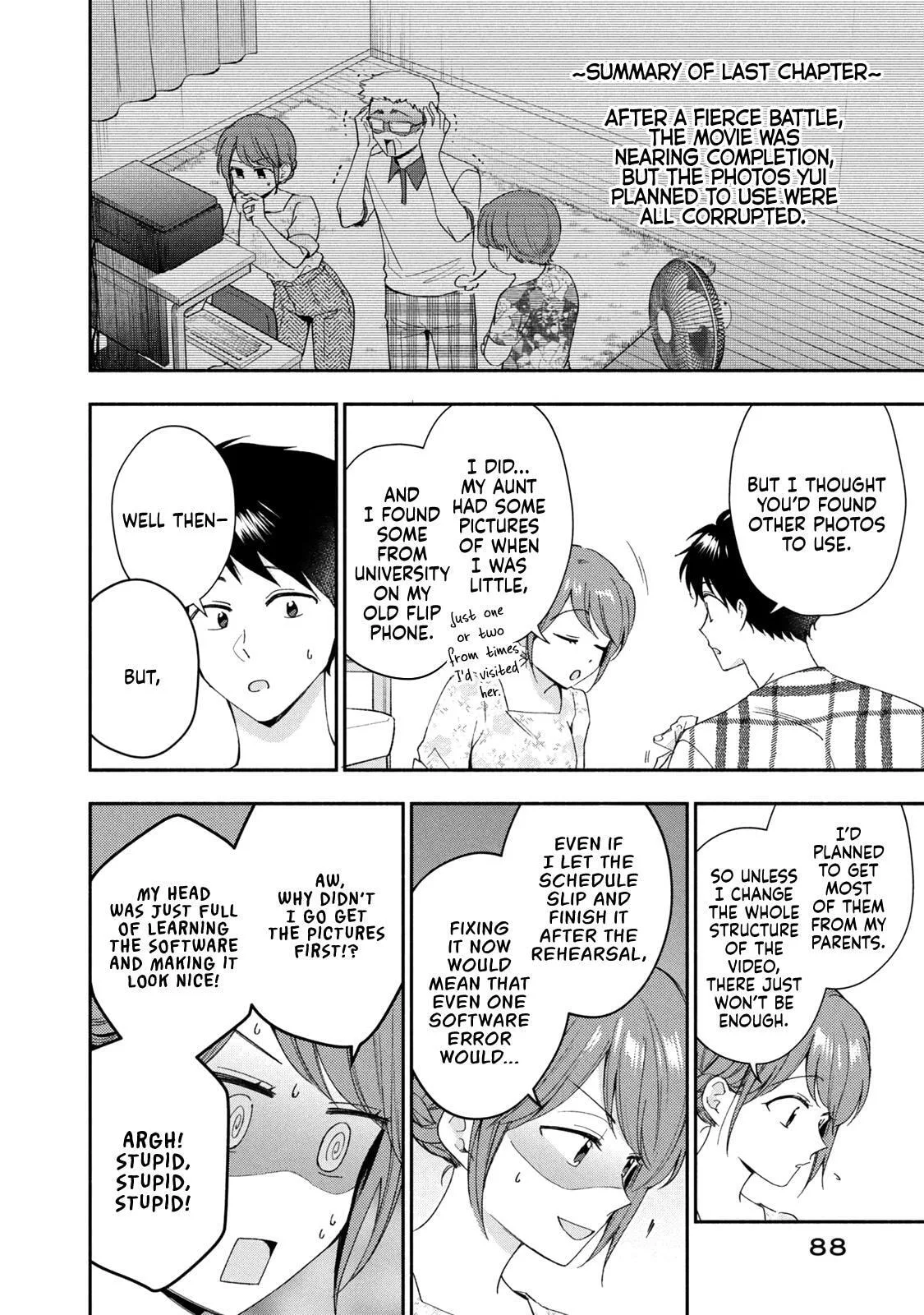 Kono Kaisha ni Suki na Hito ga Imasu - Chapter 134 - Page 2