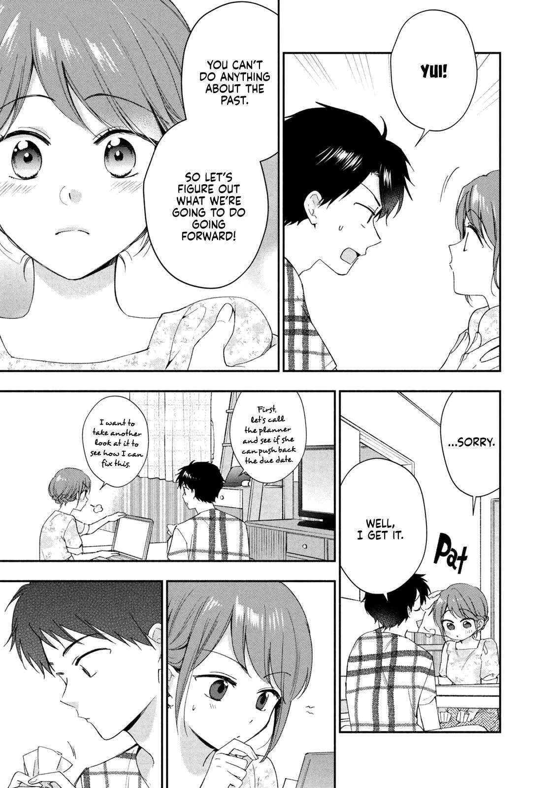 Kono Kaisha ni Suki na Hito ga Imasu - Chapter 134 - Page 3