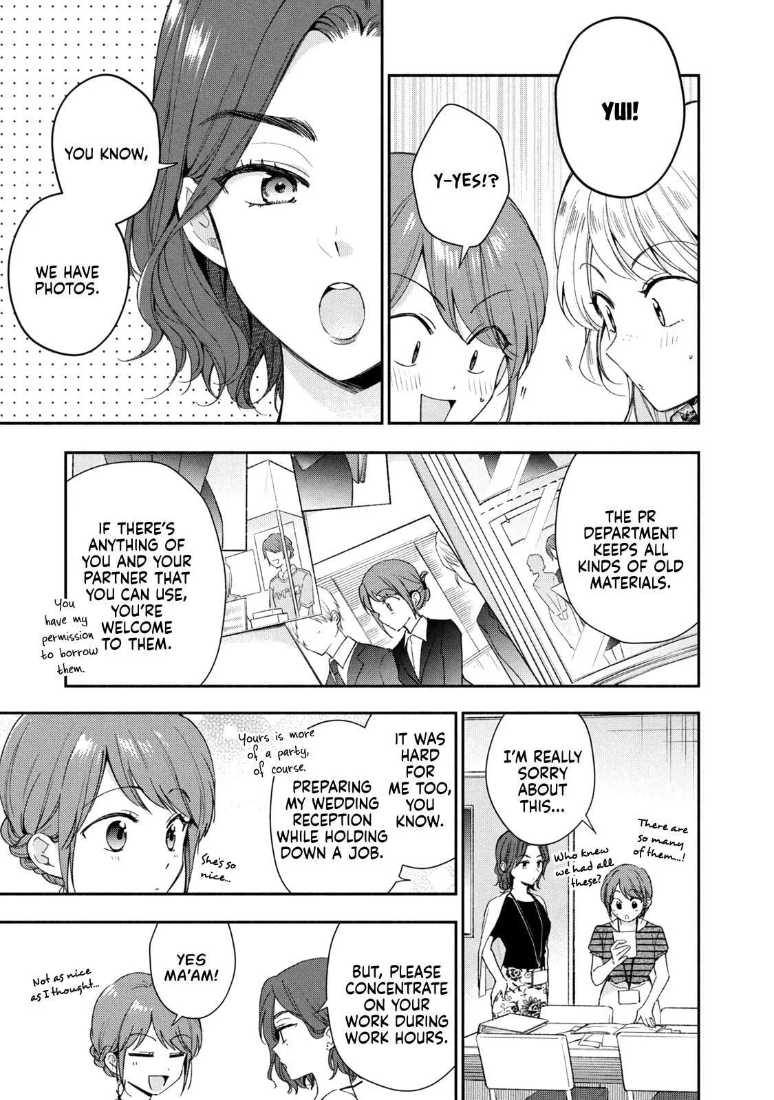 Kono Kaisha ni Suki na Hito ga Imasu - Chapter 134 - Page 5