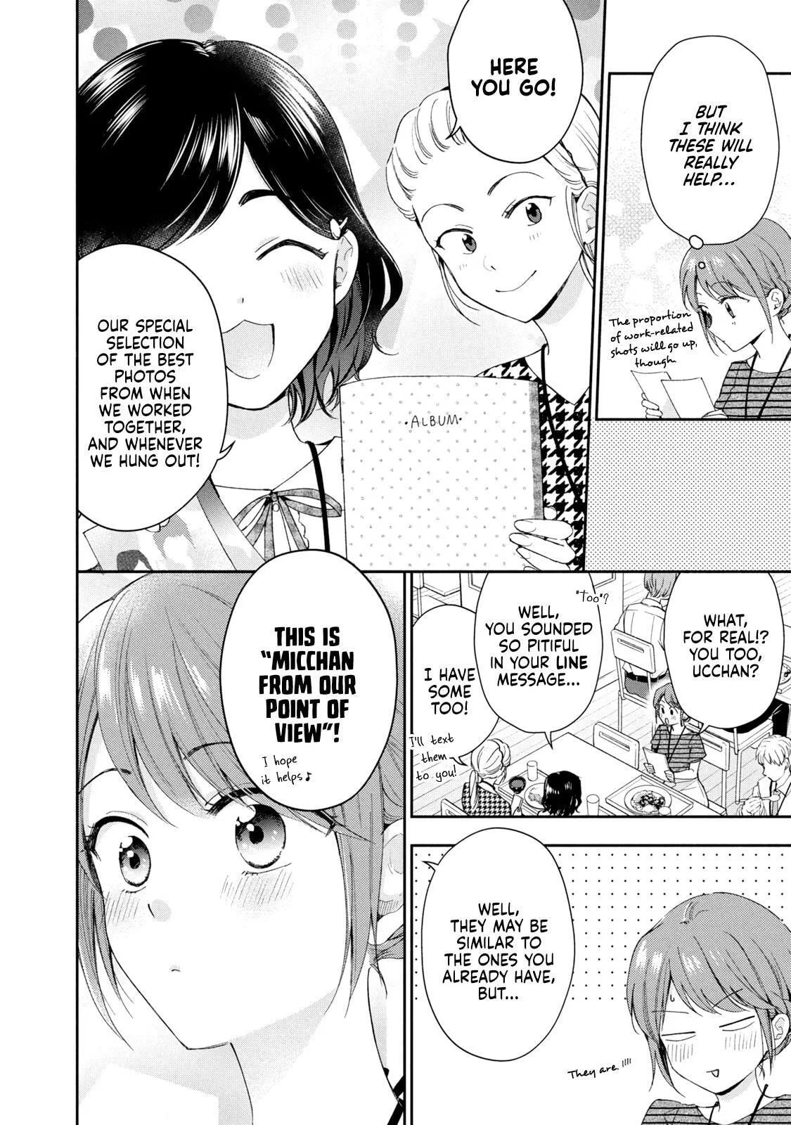 Kono Kaisha ni Suki na Hito ga Imasu - Chapter 134 - Page 6