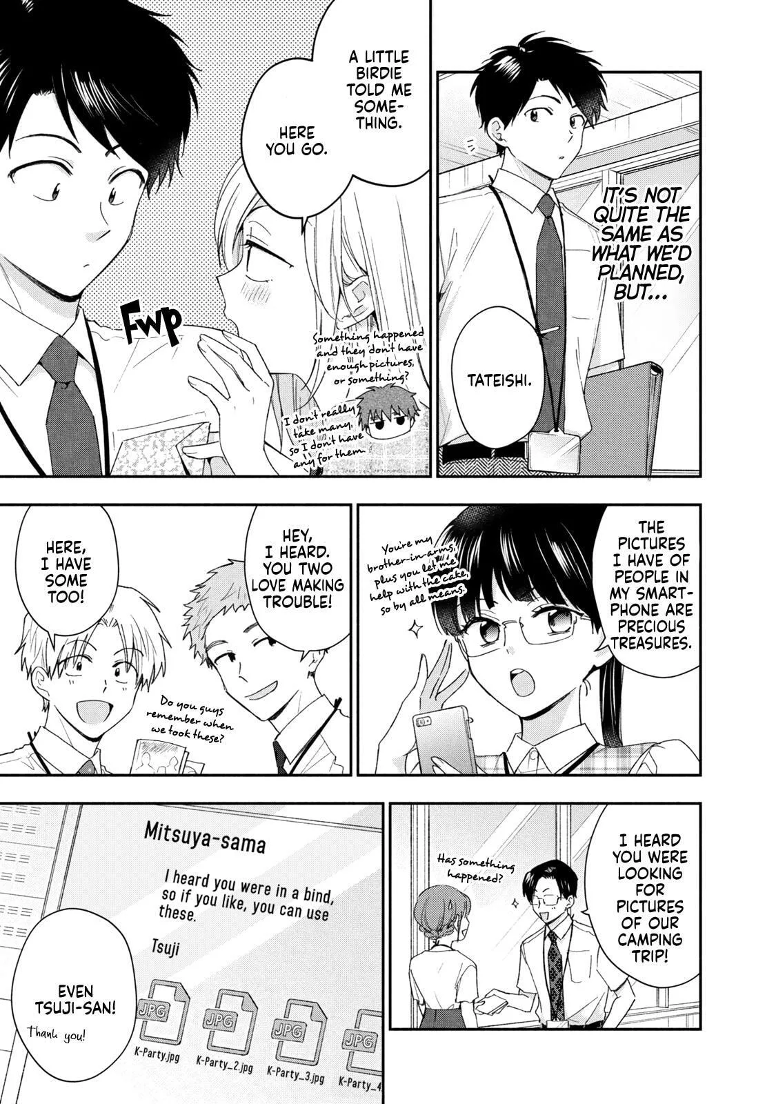 Kono Kaisha ni Suki na Hito ga Imasu - Chapter 134 - Page 7