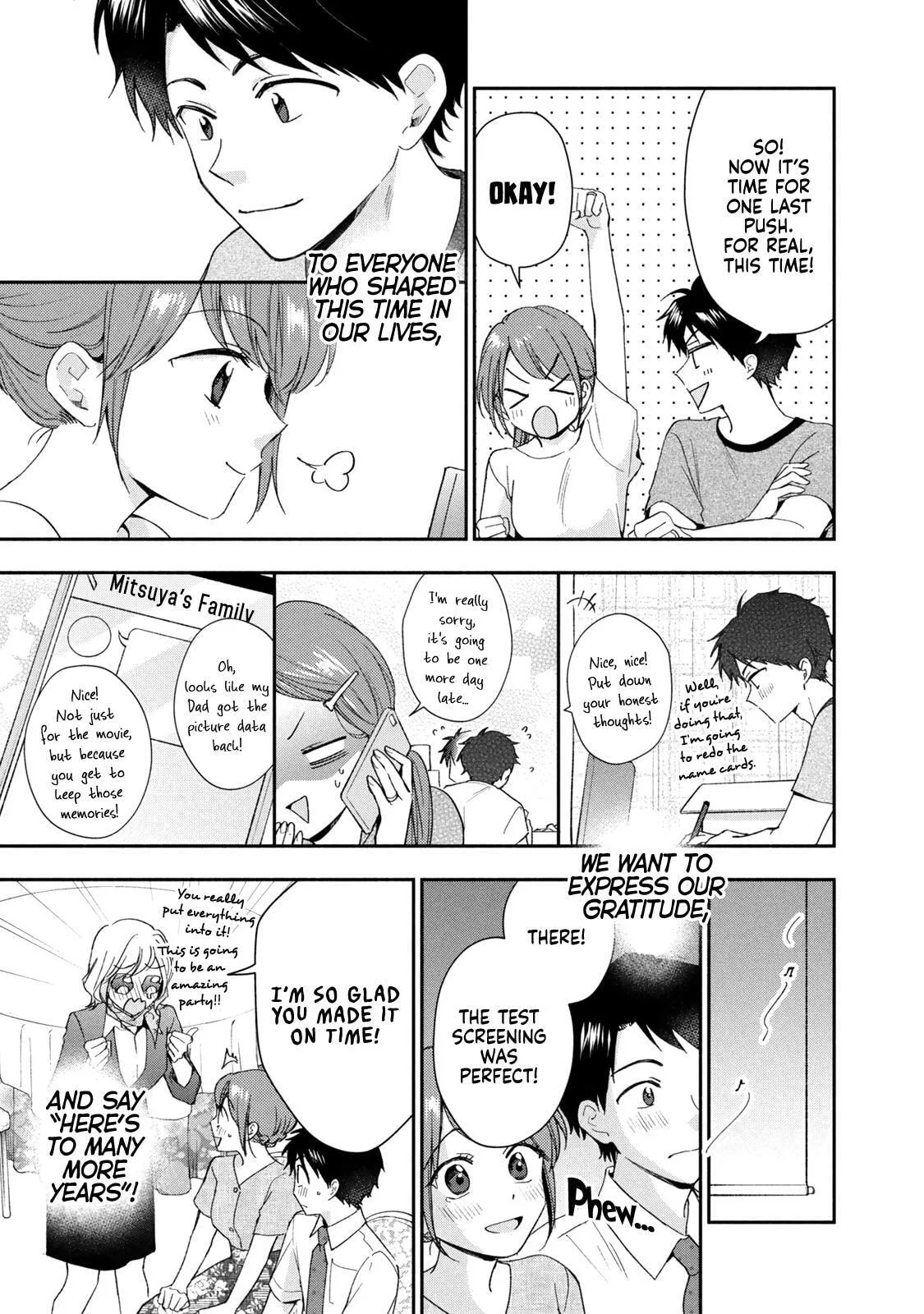 Kono Kaisha ni Suki na Hito ga Imasu - Chapter 134 - Page 11