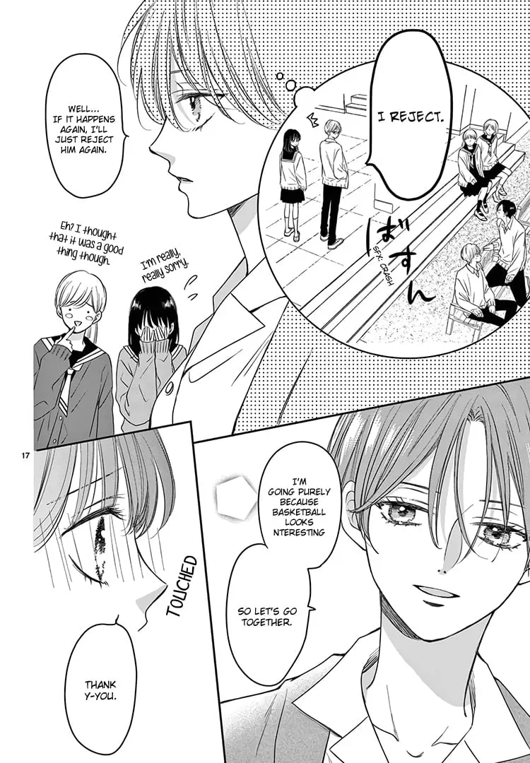 Shujinkou Nikki - Chapter 17 - Page 18