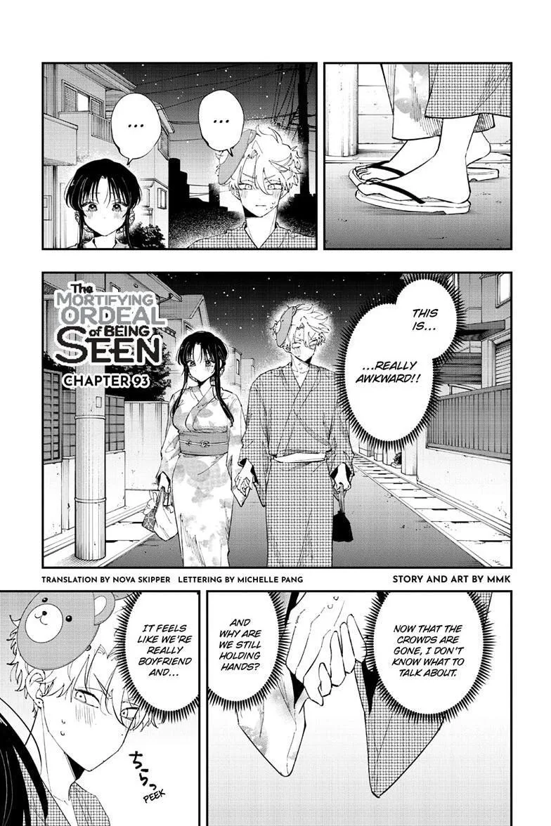 Tonari no Seki no Yatsu ga Souiu Me de Mitekuru - Chapter 93 - Page 1