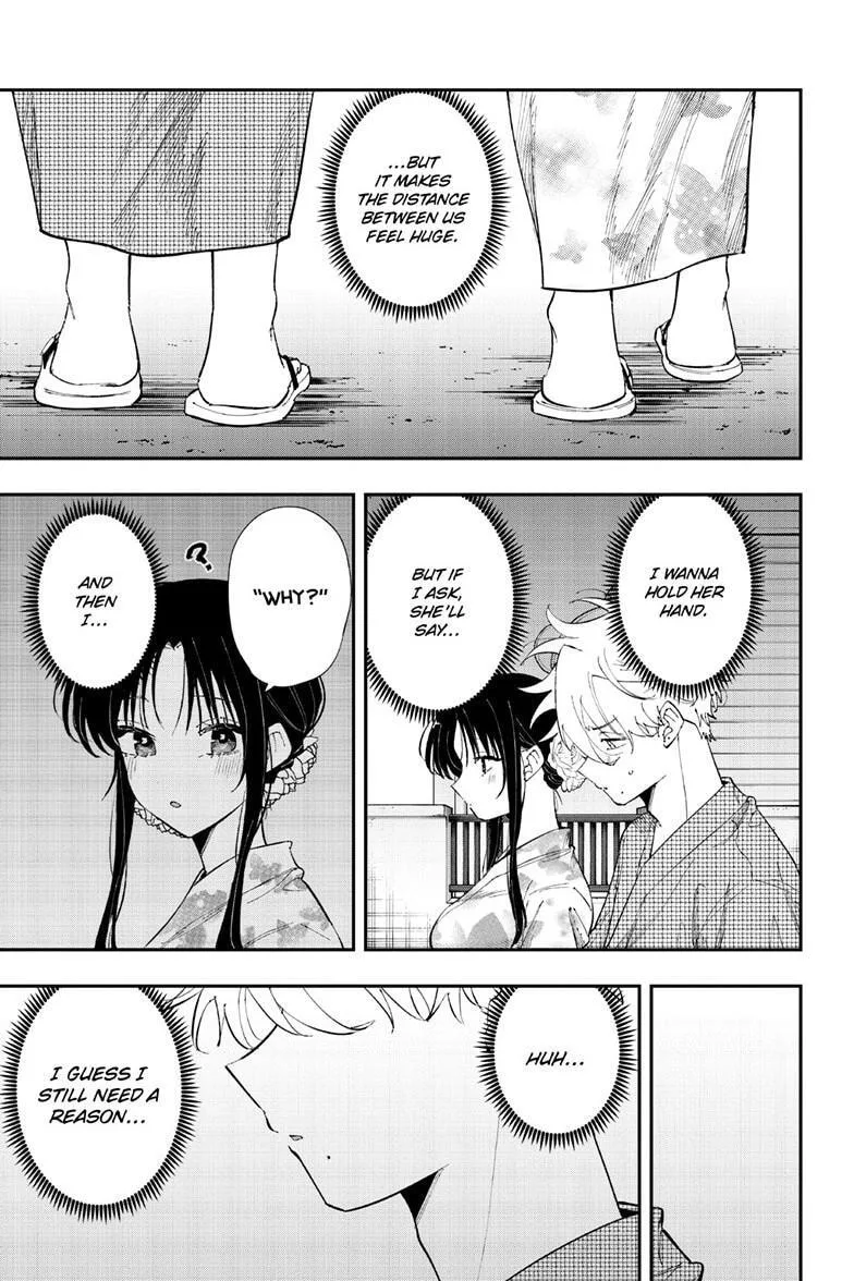 Tonari no Seki no Yatsu ga Souiu Me de Mitekuru - Chapter 93 - Page 5