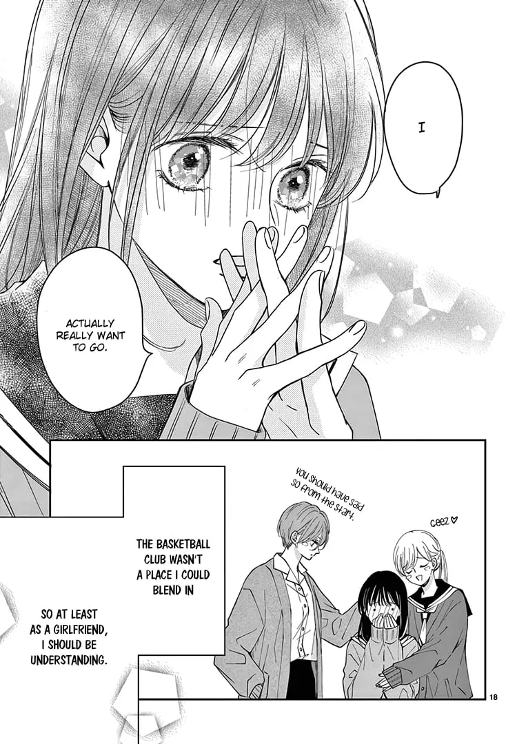 Shujinkou Nikki - Chapter 17 - Page 19