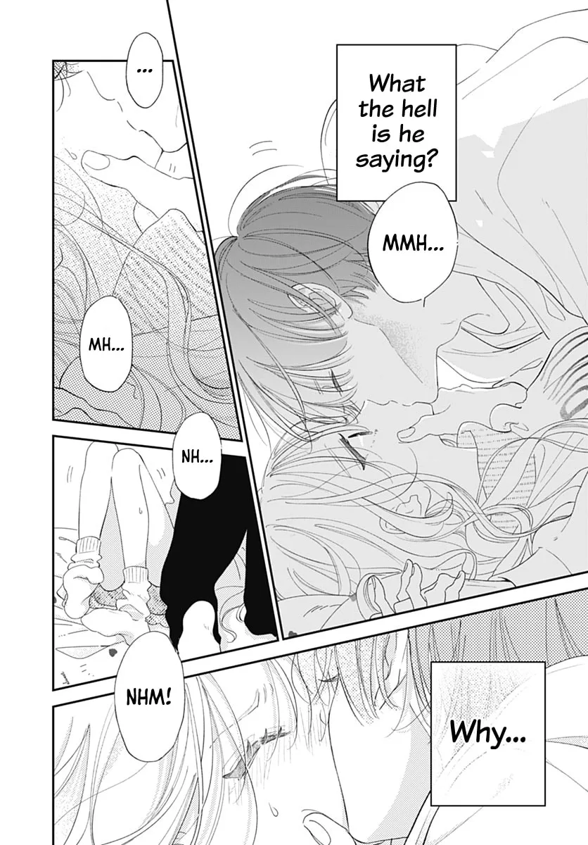 Midori Loves My Sister - Chapter 41 - Page 4
