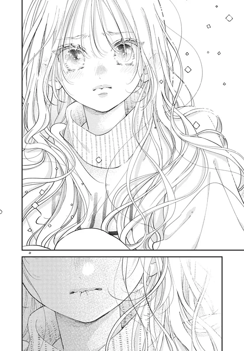 Midori Loves My Sister - Chapter 41 - Page 12