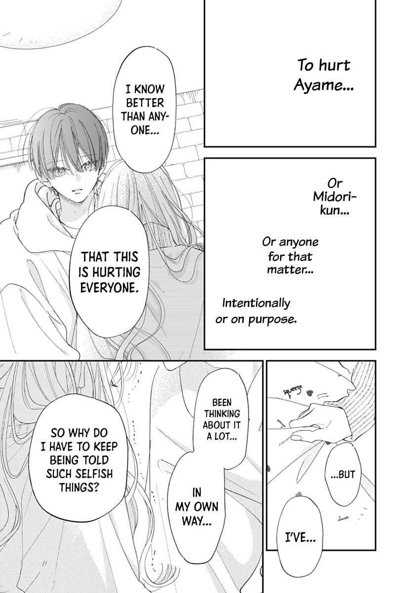 Midori Loves My Sister - Chapter 41 - Page 15