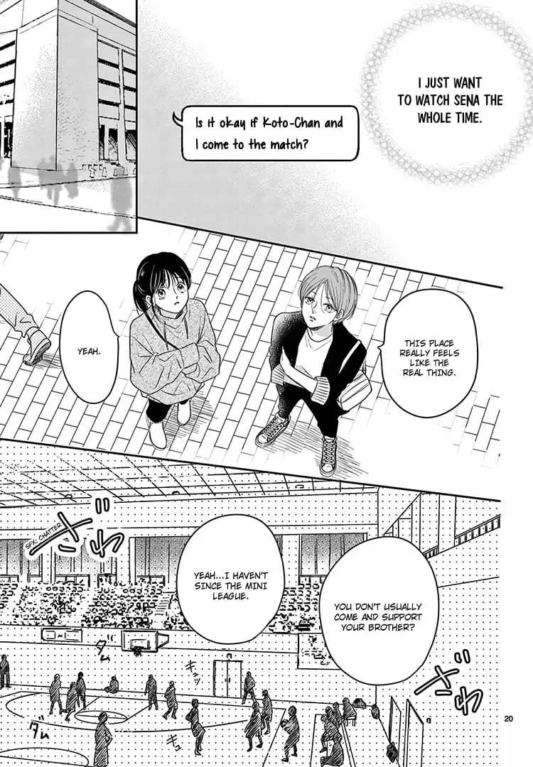 Shujinkou Nikki - Chapter 17 - Page 21