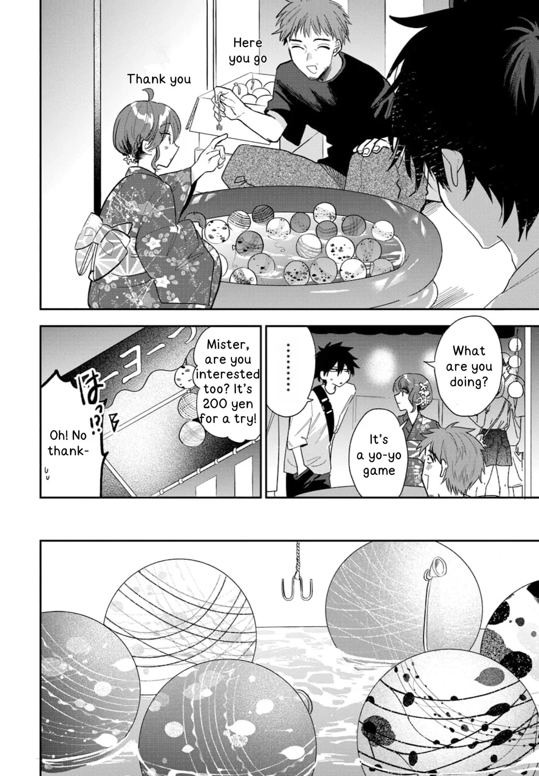 Osoraku Kanojo wa Ore no Aniki wo Neratteru - Chapter 24 - Page 10