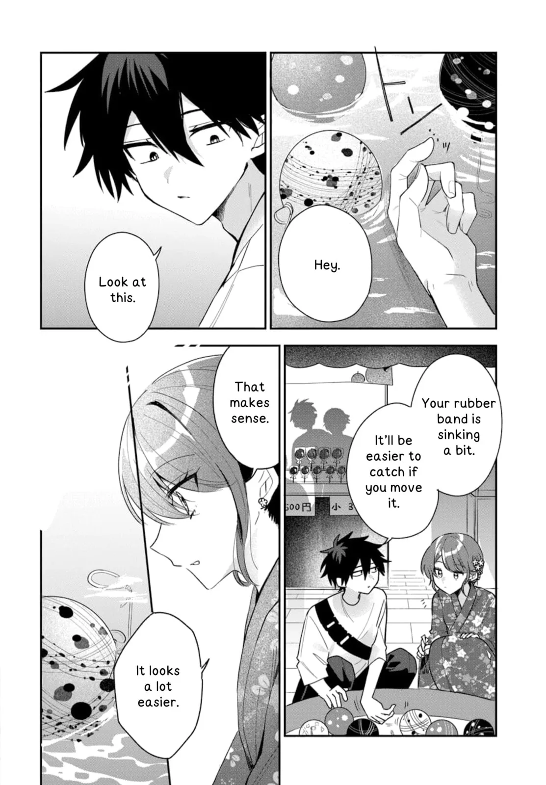 Osoraku Kanojo wa Ore no Aniki wo Neratteru - Chapter 24 - Page 14