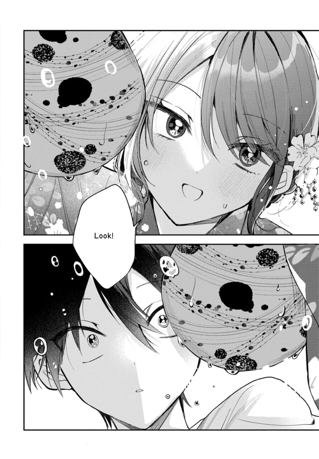 Osoraku Kanojo wa Ore no Aniki wo Neratteru - Chapter 24 - Page 16