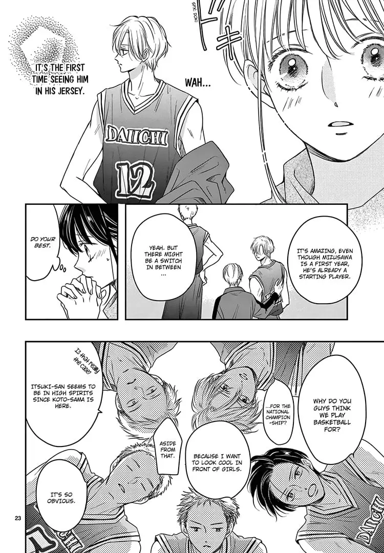 Shujinkou Nikki - Chapter 17 - Page 24
