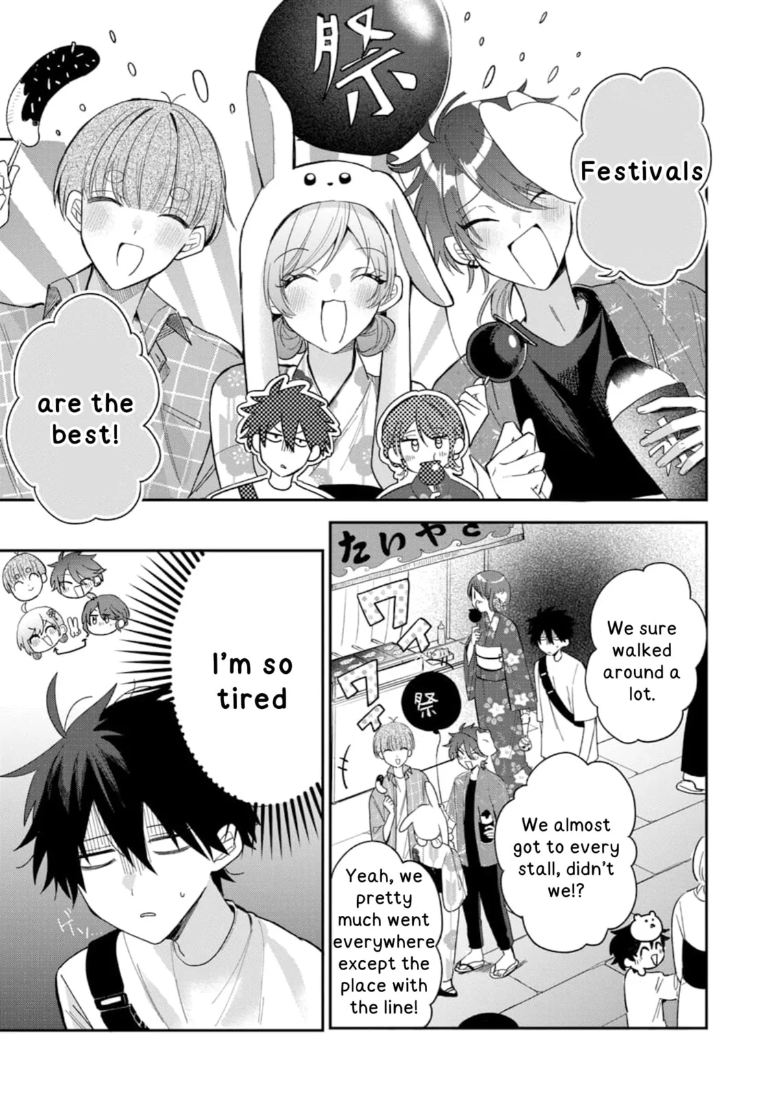 Osoraku Kanojo wa Ore no Aniki wo Neratteru - Chapter 24 - Page 19