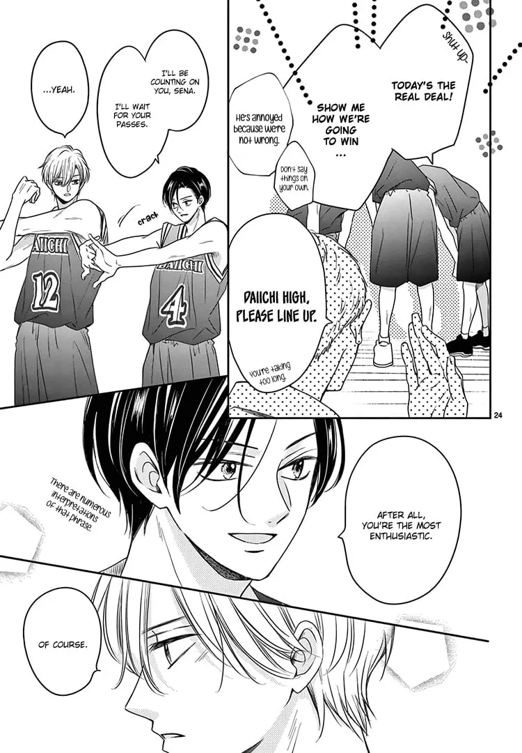 Shujinkou Nikki - Chapter 17 - Page 25