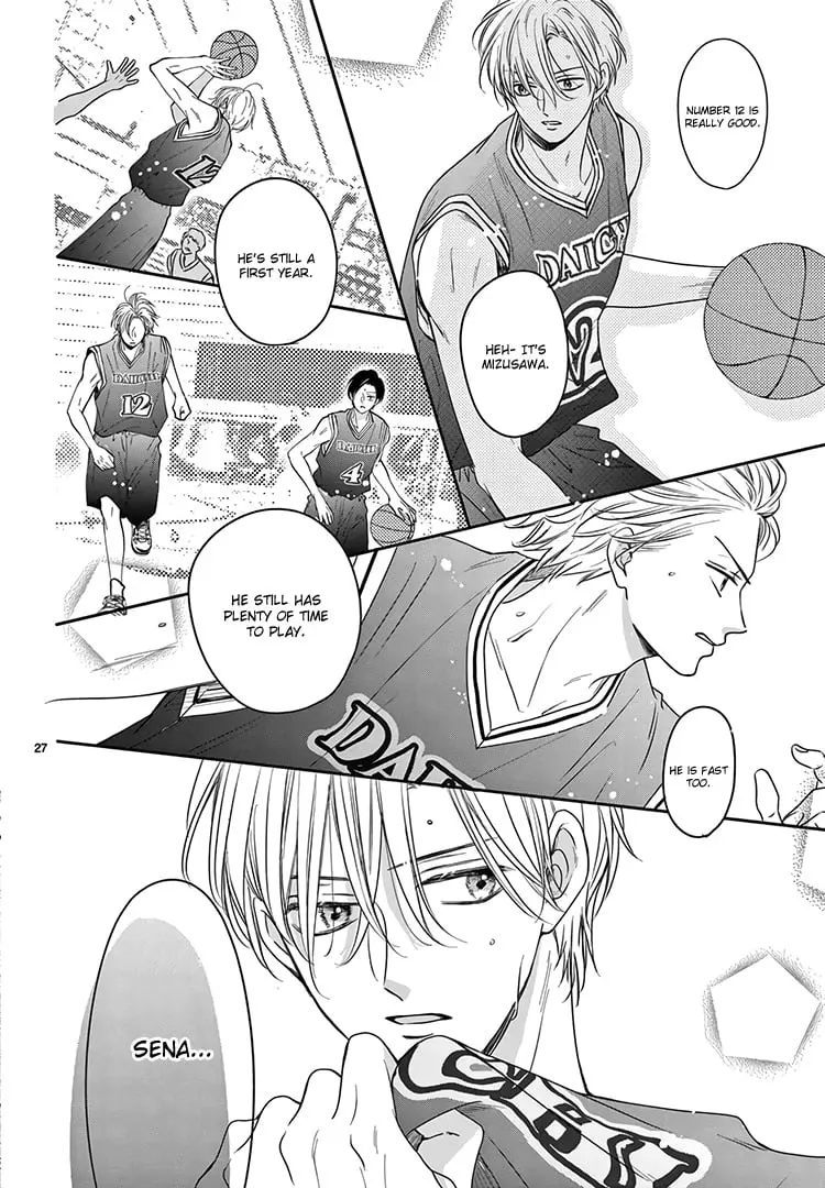 Shujinkou Nikki - Chapter 17 - Page 28