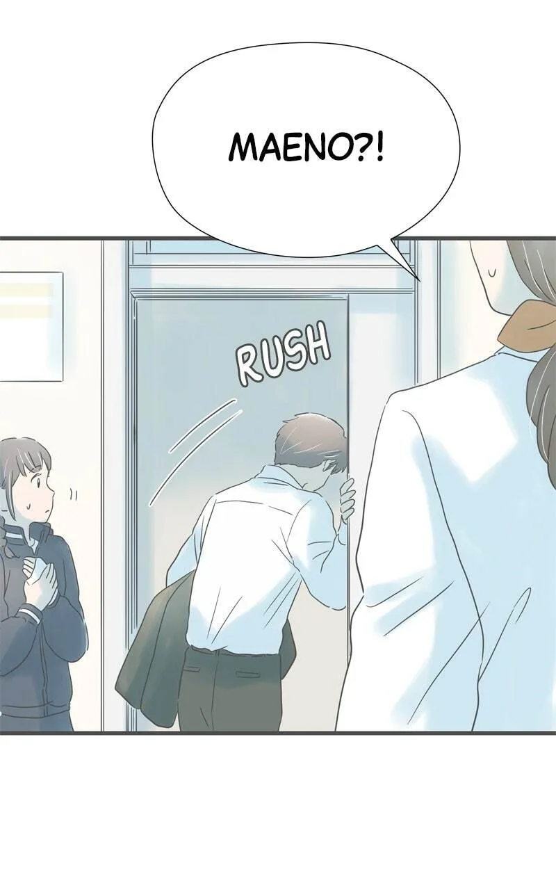 It Rains On Precious Days - Chapter 201 - Page 6