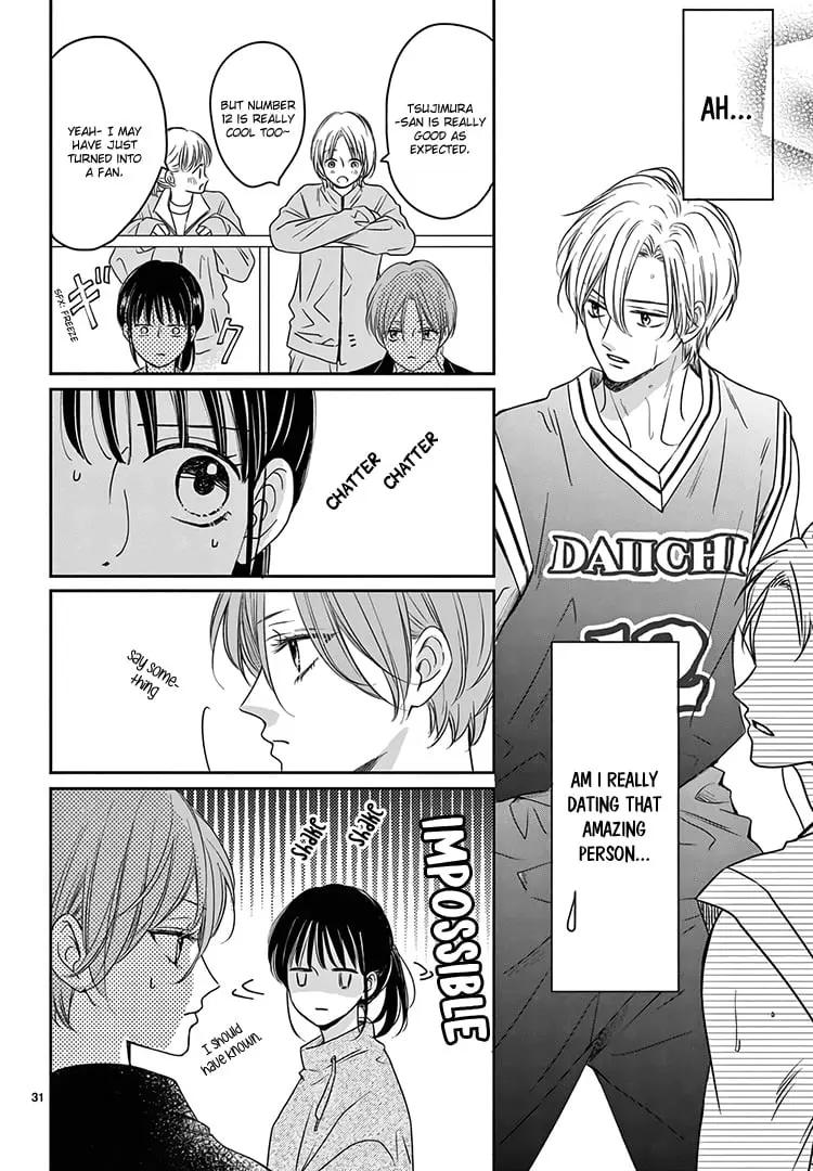 Shujinkou Nikki - Chapter 17 - Page 32