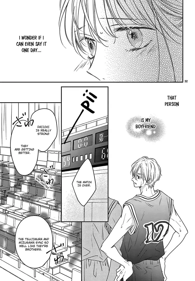 Shujinkou Nikki - Chapter 17 - Page 33