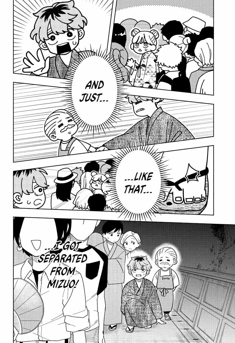 Someone Hertz - Chapter 26 - Page 2