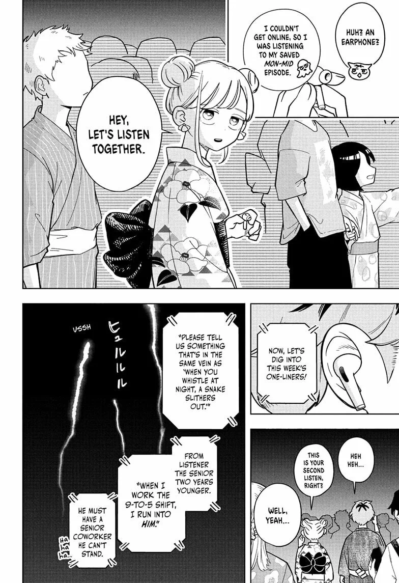 Someone Hertz - Chapter 26 - Page 14