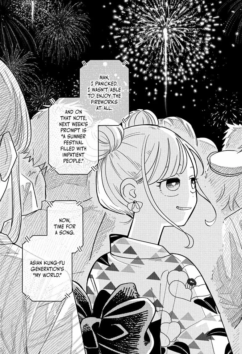 Someone Hertz - Chapter 26 - Page 17