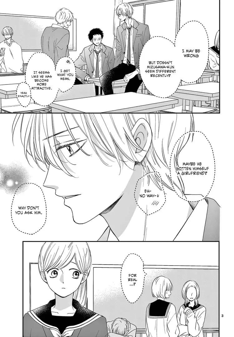 Shujinkou Nikki - Chapter 18 - Page 2