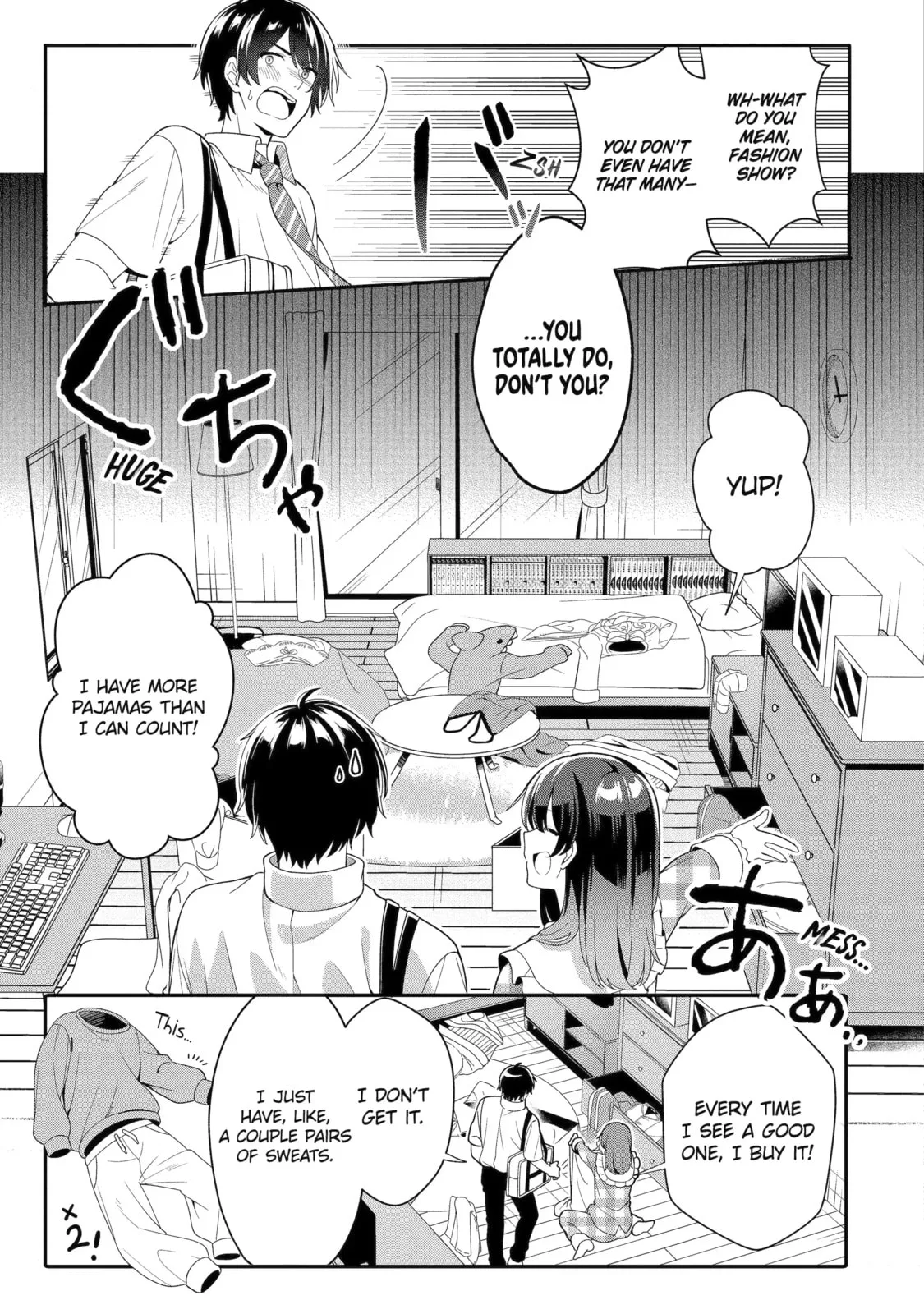 Alone in a Room With a Beautiful Girl in Defenseless Cute Pajamas - Chapter 3.1 - Page 3