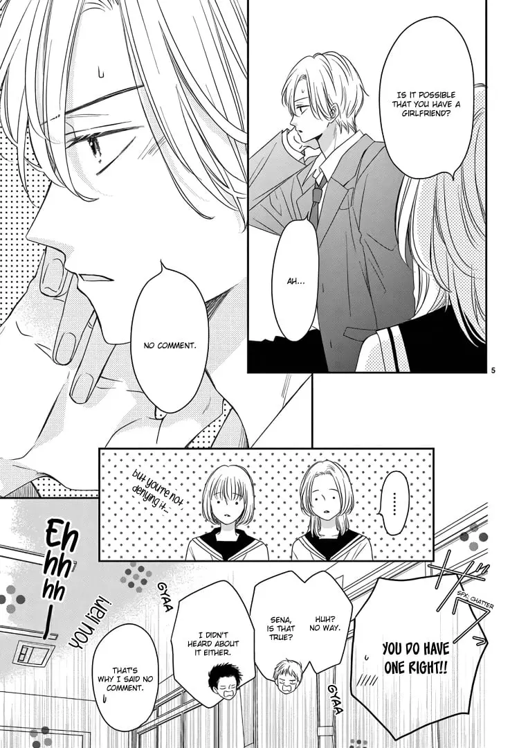 Shujinkou Nikki - Chapter 18 - Page 4