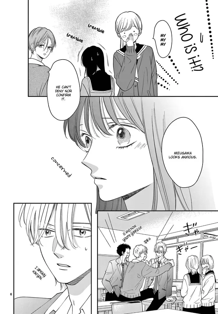 Shujinkou Nikki - Chapter 18 - Page 5