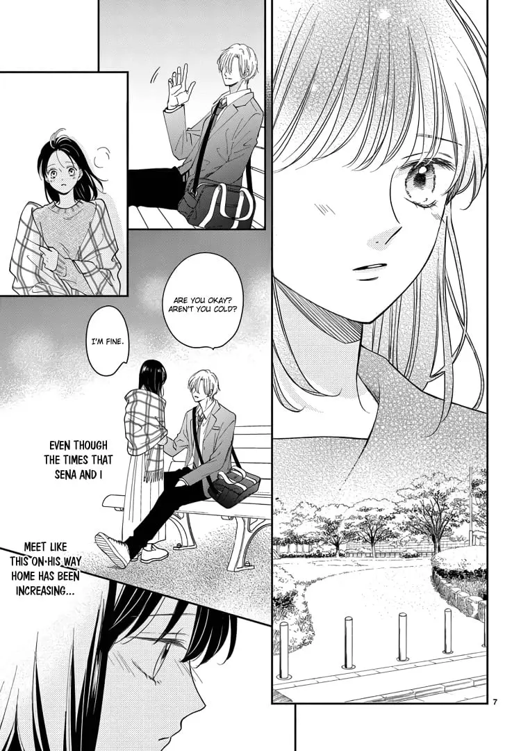 Shujinkou Nikki - Chapter 18 - Page 6
