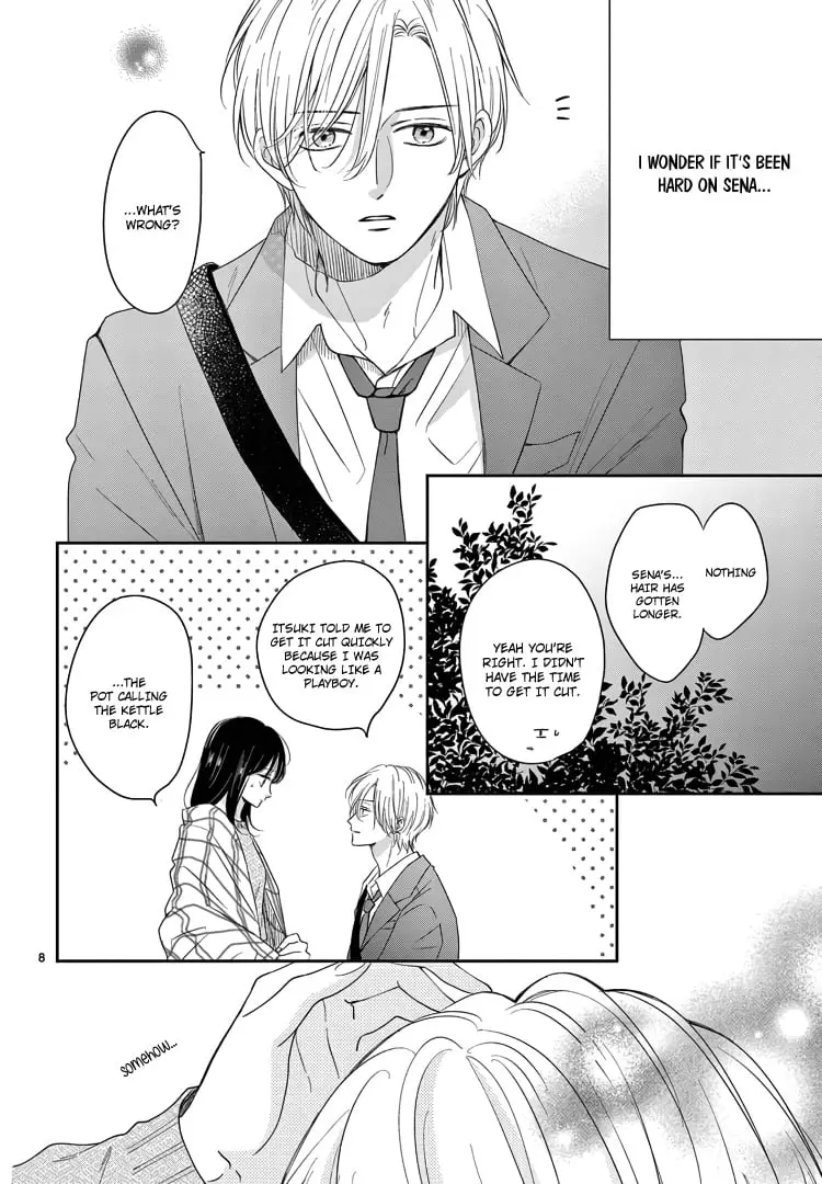 Shujinkou Nikki - Chapter 18 - Page 7