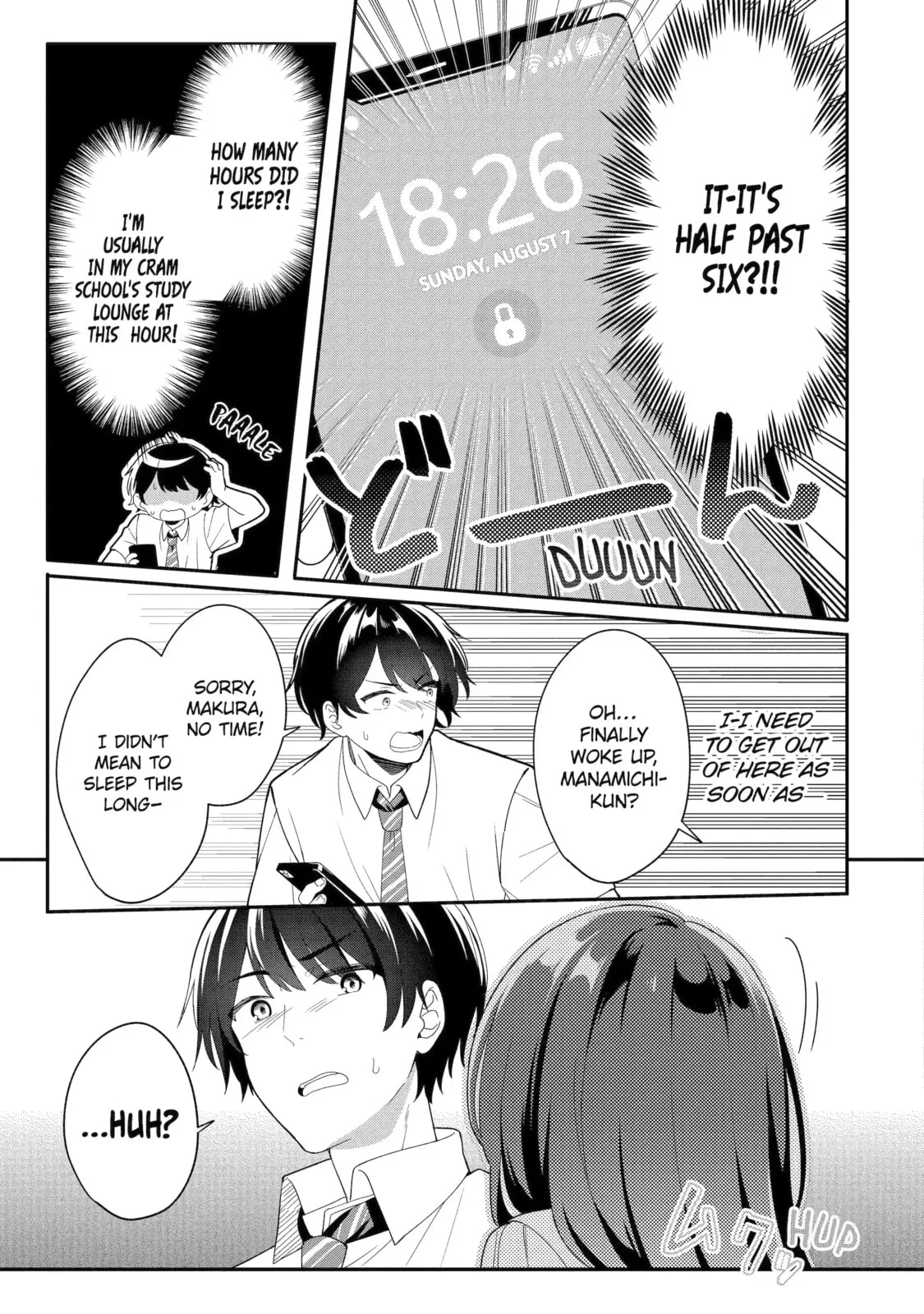 Alone in a Room With a Beautiful Girl in Defenseless Cute Pajamas - Chapter 4.1 - Page 9